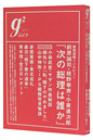  g2 vol.�X  