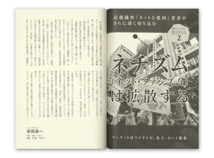 g2�@vol.10