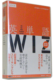 �p�P��WIZ CD
