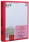 ��Γ���2015�@�G���g���[�V�[�g�E������