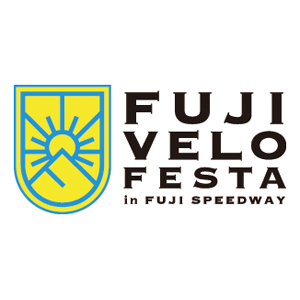 FUJI VELO FESTA in FUJI SPEEDWAY