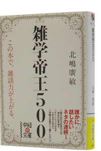 �G�w�鉤�T�O�O