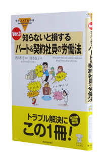 �G�w�鉤�T�O�O
