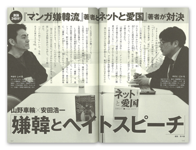 g2�@vol.15