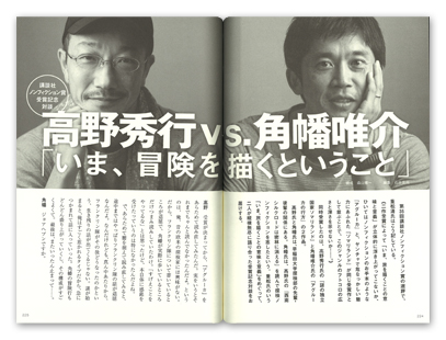 g2�@vol.15
