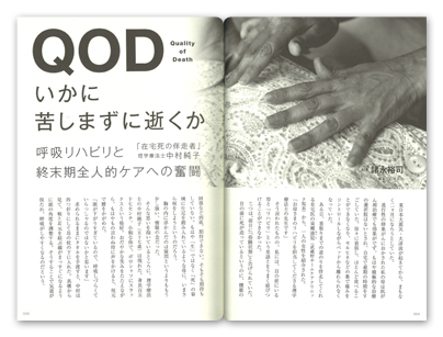 g2�@vol.16
