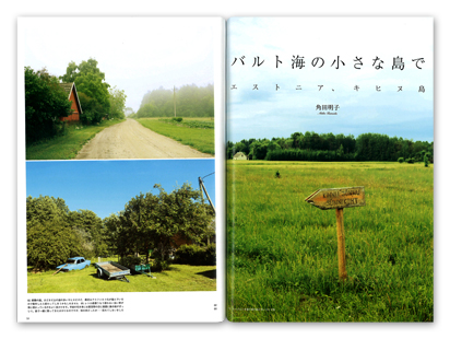 �B�藷�I�n�����B��������l����