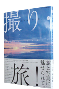 �B�藷�I�n�����B��������l����