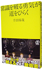 �펯��j��E�C�������Ђ炭