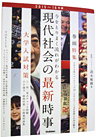 ���E��������₹�鎩���_�o�g���[�j���O