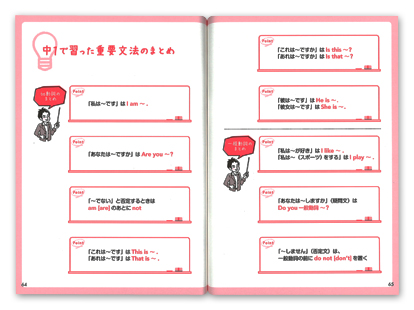 NOBU�搶�����Q�p��ł܂������l���~���{