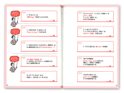 NOBU�搶�����R�p��ł܂������l���~���{