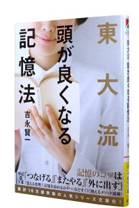 ���嗬�@�����ǂ��Ȃ�L���@