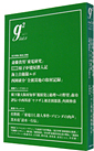 g2 vol.8