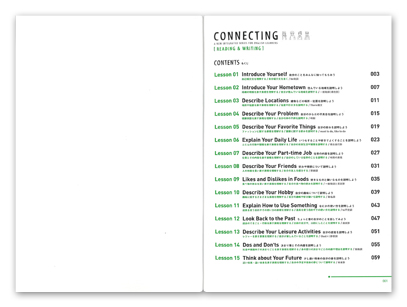 CONNECTING A NEW INTEGRATED SERIES FOR ENGLISH LEARNERS  �yREADING&WRITING�z