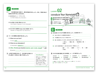 CONNECTING A NEW INTEGRATED SERIES FOR ENGLISH LEARNERS  �yREADING&WRITING�z
