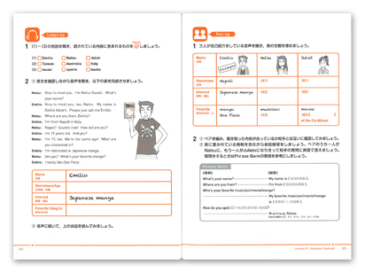 CONNECTING A NEW INTEGRATED SERIES FOR ENGLISH LEARNERS  �yLISTENING & SPEAKING�z