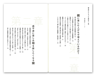 �e���E�������Ȃ�����ǂޖ{