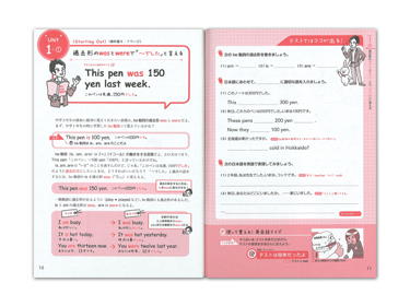 NOBU�搶�̂₳��������Œ��Q�p��yNEW HORIZON�z����������킩��{