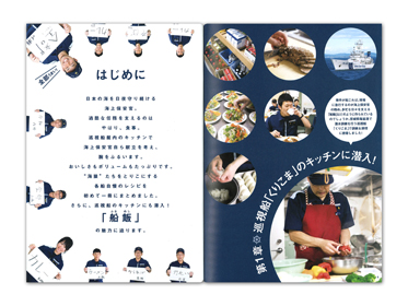 �C��ۈ����̂��������D��