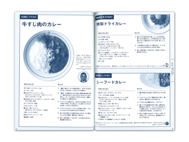 �C��ۈ����̂��������D��