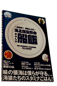 �C��ۈ����̂��������D��