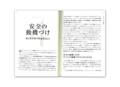 �}�C���h�E�T�C�g�}�g���b�N�X